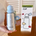 Silver 400ml vacuum cup with white polka dots, blue spherical lid and cloud charm - 400ml / Blue Polka Dot