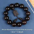 Deep purple sandalwood beaded bracelet with 1.8cm beads and engraved wooden plaque - Premium 18mm*13 Beads (Pendant + Gourd)