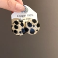 Macro shot of round leopard print button earrings with 100% copper metal components - 12# Silver Earring Post - Leopard Studs