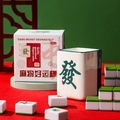Κεραμική κούπα Mahjong Fa με κουτί δώρου και χωρητικότητα 400ml - Fa (Πράσινος Δράκος)
