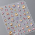 5D embossed nail sticker MN-360F with shiba inu dog, moon and rainbow designs - 5D Relief Shiba Inu Style (MN360)