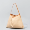 Minimalist beige woven tote bag with brown leather shoulder straps and metal rivets - 42*10*32cm / Brown