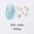 Bijoux à ongles en alliage en forme d'étoile avec strass roses pour décoration de manucure - Étoile Dorée Strass Rose (A466)
