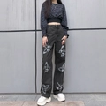 Crop top leopardato da donna e jeans a gamba larga a vita alta con stampa farfalla - S / Nero