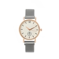Rose gold minimalist watch with beige dial and dark grey mesh magnetic strap - White