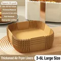 Set of 50 brown square air fryer disposable paper liners sized 20x16.5x4.5cm for 3-6L models - Square Air Fryer Paper / Large Thickened 50 Sheets (3-6L)