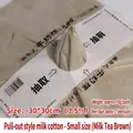 Waterproof milk cotton flower lining paper in milk tea brown, 30x30cm size for wrapping - Extracted Milk Cotton - Small / Milk Tea Brown