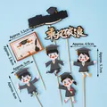 Graduation cake toppers set with cartoon graduates and inspiring Chinese text signs - We Graduated