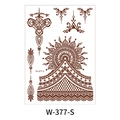 Brown henna tattoo sticker with intricate mandala and lace patterns model W-377-S - Complex Mandala Geometric Lace (W377-S)