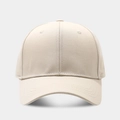 Cappellino da baseball classico in cotone kaki chiaro con visiera curva - Regolabile / Beige