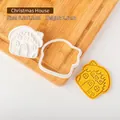 Christmas house cookie cutter and 3D embosser set for holiday baking and fondant - 6.5x6.1cm