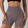 Seamless high-waisted yoga shorts in marl purple-brown textured performance fabric - Brown