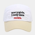 Schnelltrocknende 5-Panel Baseballkappe mit Slogan-Stickerei und zweifarbigem Design - Verstellbar / Off-White Gespleißt