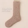 Chaussettes mi-mollet en polaire corail rose avec texture ultra-douce en laine d'agneau - Taille unique / Kaki