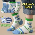 Five pack of blue and green dragon themed cotton crew socks for babies and children - Dragon [zodiac Tablet Edition] / 3-5 Years (Feet length 13-15cm)