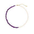 Elegant asymmetrical necklace featuring purple stone chips and white lustrous pearls - Purple (N2579-P)