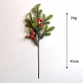 Artificial frosted pine needle branch with red berries 43cm Christmas decoration - Christmas Red Berry Series Single Branch Style B
