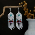 Bohemian silver earrings with blue turquoise center and colorful beaded feather tassels - Cyan Blue Red and Purple (E780-2)
