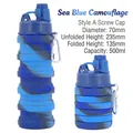 Collapsible silicone sports bottle in ocean blue camo with metal carabiner and 500ml capacity - Screw Cap/Sea Blue Camo