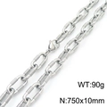 Silver stainless steel textured Cuban link necklace 750x10mm with lobster clasp - Necklace 75cm / Silver