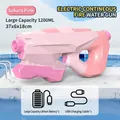 Pink electric water gun with 1200ml capacity and USB charging for kids summer beach play - Electric Pulse High Pressure Cherry Blossom Pink