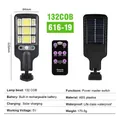 Solar outdoor street lamp with 132 COB LEDs, waterproof ABS body and remote control - 616-19 132COB (With Remote)