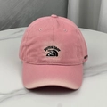 Rosa Baumwoll-Baseballkappe mit 1977 Stickerei und gebogenem Schirm für Sonnenschutz - Einheitsgröße (58-60cm) / Rosa