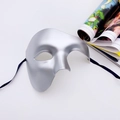 Maschera a metà viso Fantasma dell'Opera argento da uomo con cinturino elastico nero - Taglia unica / Argento