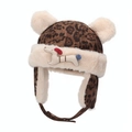 Winter leopard print baby hat with faux fur pom-poms and warm chin strap - Coffee Cartoon Dog Style (Coffee E)