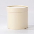 Mini round off-white cardboard gift box with lid for flower arrangements and DIY crafts - Fashion Beige