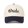 Λεπτομέρεια κεντήματος Bride σε ένα κομψό δίχρωμο καπέλο του μπέιζμπολ τύπου trucker - Ναυτικό μπλε