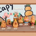 Capybara series blind box figure set with assorted styles and miniature accessories - Random / Capybara Daily Series-Random 1PC