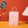 Pink paper gift bag with gold Happy Birthday text and colorful party icons - 27*21*11cm / 602 Pink (Cake & Balloon)