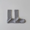 Dunkelgraue gerippte Baumwollsocken für Herren mit geruchshemmendem Stoff und Design - Hellgrau