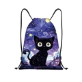 Detalle de bolsa de cuerdas con gato negro y diseño artístico de cielo estrellado - Gato de Ojos Grandes del Cielo Estrellado (jiayingskd58)
