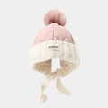 Berretto invernale trapuntato rosa per bambini con paraorecchie e pompon - 52cm 2-5 Anni / Rosa
