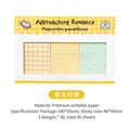 Cartoon sticky notes in orange, yellow and green grid patterns for students - 6# Sunny Island Bellflower