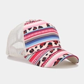 Detail of pink leopard and stripe mesh ponytail baseball cap for summer sun protection - Style 21-Pink Blue Stripes Leopard