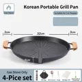 32cm non-stick Korean BBQ grill pan set with wooden handles and carry bag for gas stove - Tray + BBQ Tool Set + Storage Bag / Gas Stove Only