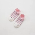 Close-up of pink and grey striped cotton socks with cute animal face patterns - Pink Striped Face