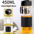 Vaso de té magnético negro 450ml con funda térmica y filtro extraíble - 450ml / Negro