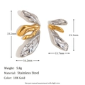 Detailed size parameters of two-tone 18K gold-plated stainless steel earrings on white background - Asymmetric Lily Petal Stud Earrings - Two-Tone