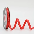 Red 1cm satin ribbon with 'Just for you' white script text for gift wrapping and DIY bows - 1CM Polyester Ribbon [Red just] 40 Yards