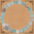 8mm natural pink zebra stone bracelet with silver butterfly pendant on a greeting card - Amazonite Bracelet
