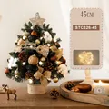 Mini 45cm Christmas tree with wood base, pine cones, cotton balls and warm LED lights - 45CM Natural Wood Log Tree