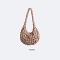 Minimalist khaki cloud-shaped puffer shoulder bag with quilted textured fabric - Khaki