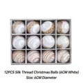 Set of 12 white thread-wrapped Christmas balls with gold sequins, 6cm diameter ornaments - 12-piece Christmas Ball Made Of Silk Thread (6cm White)