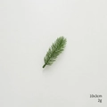 Artificial green pine needle branch for Christmas DIY crafts, size 10x3cm and weight 2g - 3D Small Single Pine Leaf