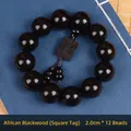 African Blackwood Buddhist beads bracelet with 2.0cm beads and square wood charm - Premium 20mm*12 Beads (Pendant + Gourd)