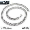 Collana a catena barbazzale in acciaio inossidabile argento da 8mm, lunga 550mm con chiusura a moschettone - 8mm x 550mm (KN233083-ZZ)